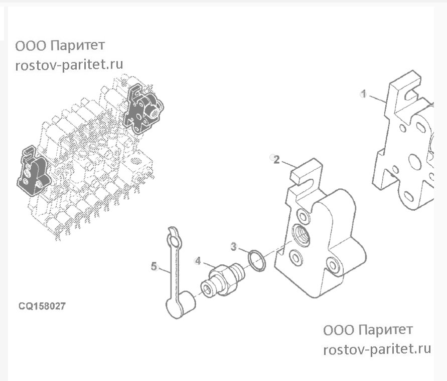 PLUG AND COMMAND DISCHARGE 
